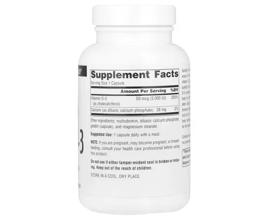 Source Naturals Vitamin D-3 50 mcg 200 caps, image , зображення 2