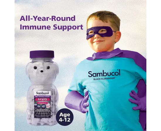 Sambucol Black Elderberry Immune Support Kids + Vitamin C 60 Chewable, Sambucol Black Elderberry Immune Support Kids + Vitamin C 60 Chewable , изображение 3 в интернет магазине Mega Mass