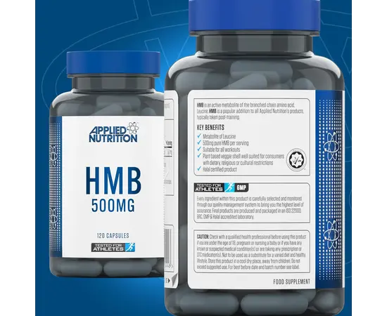 Applied Nutrition HMB 500 mg 120 caps, Applied Nutrition HMB 500 mg 120 caps , изображение 3 в интернет магазине Mega Mass