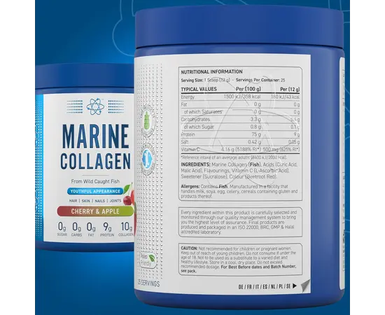 Applied Nutrition Marine Collagen 300 g, Фасовка: 300 g, Вкусы: Cherry Apple / Вишня Яблоко, Applied Nutrition Marine Collagen 300 g, Фасовка: 300 g, Вкусы: Cherry Apple / Вишня Яблоко , изображение 3 в интернет магазине Mega Mass