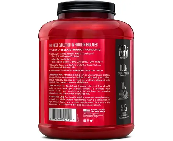 BSN Syntha-6 Isolate 1820 g, Фасовка: 1820 g, Вкусы: Chocolate Peanut Butter / Шоколад с Арахисовой Пастой, BSN Syntha-6 Isolate 1820 g, Фасовка: 1820 g, Вкусы: Chocolate Peanut Butter / Шоколад с Арахисовой Пастой , изображение 3 в интернет магазине Mega Mass