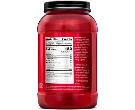 BSN Syntha-6 Isolate 912 g, Фасовка: 912 g, Вкусы: Vanilla Ice Cream / Ванильное Мороженое, BSN Syntha-6 Isolate 912 g, Фасовка: 912 g, Вкусы: Vanilla Ice Cream / Ванильное Мороженое , изображение 2 в интернет магазине Mega Mass