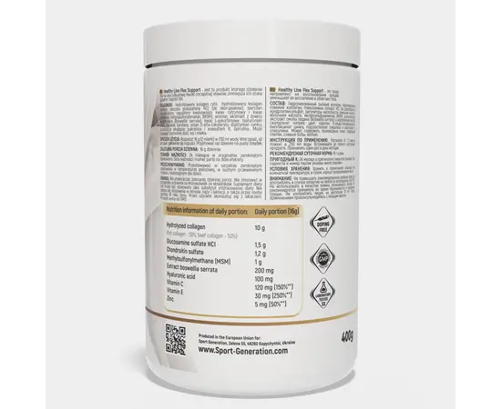 Sport Generation Flex Support 400 g, Фасовка: 400 g, Вкусы: Apple / Яблоко, Sport Generation Flex Support 400 g, Фасовка: 400 g, Вкусы: Apple / Яблоко , изображение 2 в интернет магазине Mega Mass