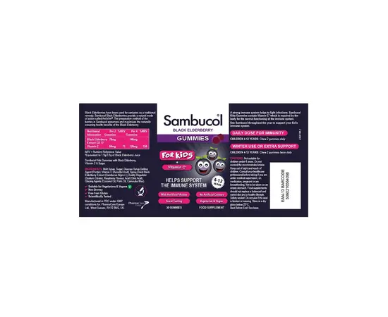 Sambucol Black Elderberry Immune Support Kids + Vitamin C 30 Gummies, Sambucol Black Elderberry Immune Support Kids + Vitamin C 30 Gummies , изображение 4 в интернет магазине Mega Mass
