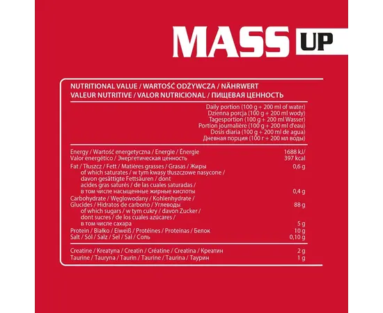 ActivLab Mass Up Gainer 5000 g, Фасовка: 5000 g, Вкусы: Banana / Банан, ActivLab Mass Up Gainer 5000 g, Фасовка: 5000 g, Вкусы: Banana / Банан , изображение 2 в интернет магазине Mega Mass