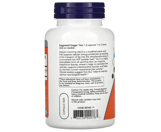 NOW Acetyl-L-Carnitine 500 mg 100 vcaps, NOW Acetyl-L-Carnitine 500 mg 100 vcaps , изображение 3 в интернет магазине Mega Mass