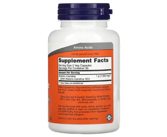 NOW Acetyl-L-Carnitine 500 mg 100 vcaps, NOW Acetyl-L-Carnitine 500 mg 100 vcaps , изображение 2 в интернет магазине Mega Mass