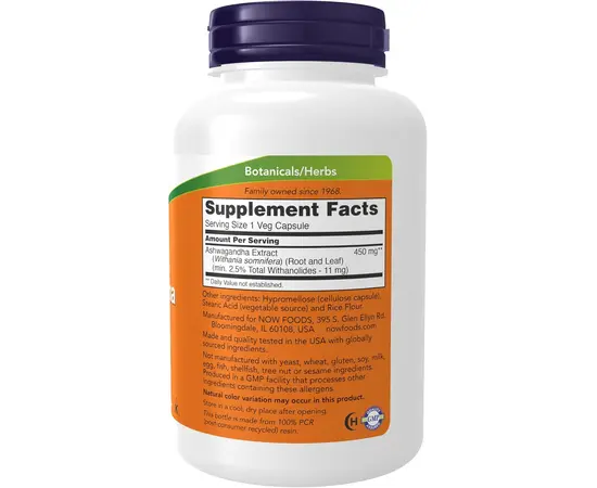 NOW Ashwagandha 450 mg 180 caps, Фасовка: 180 caps, Концентрация: 450 mg, NOW Ashwagandha 450 mg 180 caps, Фасовка: 180 caps, Концентрация: 450 mg , изображение 2 в интернет магазине Mega Mass