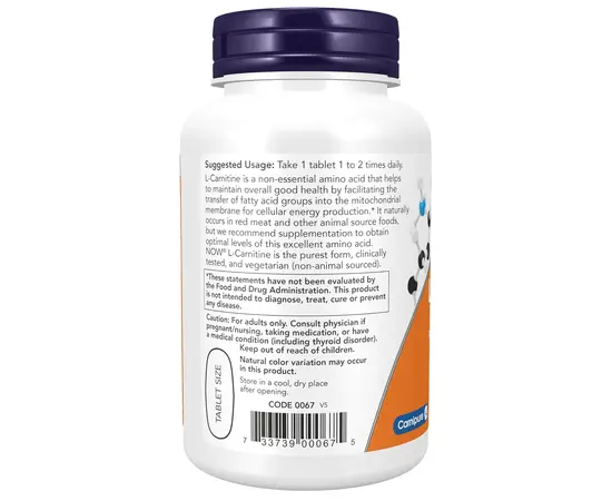 NOW L-Carnitine Tartrate 1000 mg 50 tabs, NOW L-Carnitine Tartrate 1000 mg 50 tabs , изображение 3 в интернет магазине Mega Mass