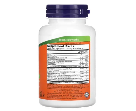 NOW Diet Support 120 caps, image , зображення 2