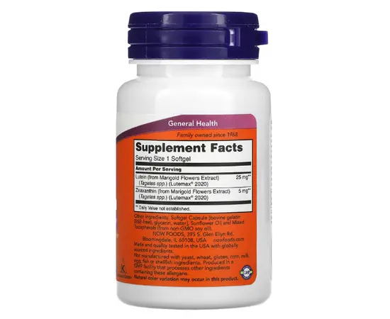 NOW Lutein & Zeaxanthin 60 softgels, image , зображення 2