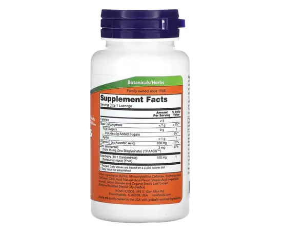 NOW Sambucus Zinc-C 60 Lozenges, image , зображення 2
