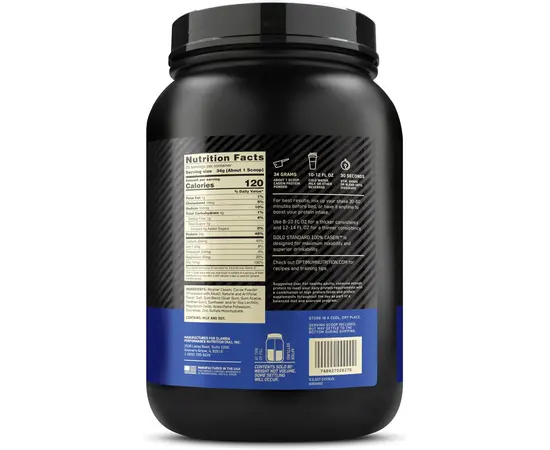 Optimum Nutrition Gold Standard 100% Casein 850 g, Фасовка: 850 g, Вкусы: Chocolate Peanut Butter / Шоколад с Арахисовой Пастой, Optimum Nutrition Gold Standard 100% Casein 850 g, Фасовка: 850 g, Вкусы: Chocolate Peanut Butter / Шоколад с Арахисовой Пастой , изображение 2 в интернет магазине Mega Mass