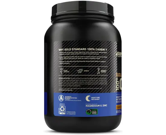 Optimum Nutrition Gold Standard 100% Casein 850 g, Фасовка: 850 g, Вкусы: Chocolate Peanut Butter / Шоколад с Арахисовой Пастой, Optimum Nutrition Gold Standard 100% Casein 850 g, Фасовка: 850 g, Вкусы: Chocolate Peanut Butter / Шоколад с Арахисовой Пастой , изображение 3 в интернет магазине Mega Mass