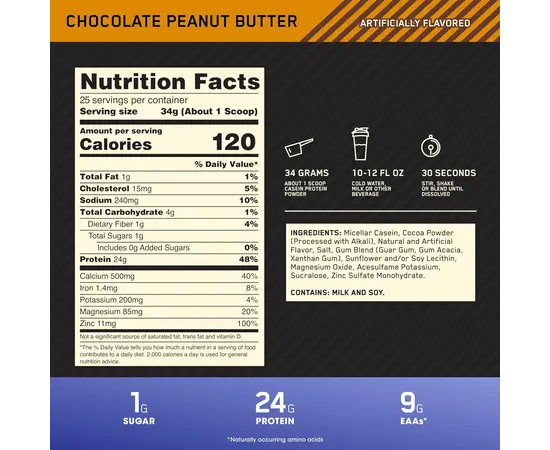 Optimum Nutrition Gold Standard 100% Casein 850 g, Фасовка: 850 g, Вкусы: Chocolate Peanut Butter / Шоколад с Арахисовой Пастой, Optimum Nutrition Gold Standard 100% Casein 850 g, Фасовка: 850 g, Вкусы: Chocolate Peanut Butter / Шоколад с Арахисовой Пастой , изображение 4 в интернет магазине Mega Mass