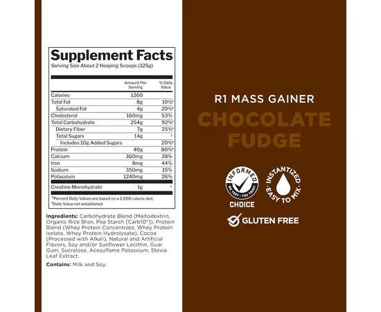 Rule One Mass Gainer 2600 g, Фасовка: 2600 g, Вкусы: Chocolate Fudge / Шоколадная Помадка, Rule One Mass Gainer 2600 g, Фасовка: 2600 g, Вкусы: Chocolate Fudge / Шоколадная Помадка , изображение 3 в интернет магазине Mega Mass