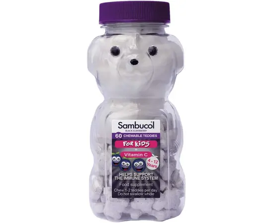 Sambucol Black Elderberry Immune Support Kids + Vitamin C 60 Chewable, Sambucol Black Elderberry Immune Support Kids + Vitamin C 60 Chewable  в интернет магазине Mega Mass
