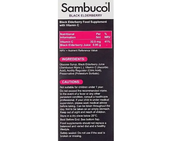 Sambucol Black Elderberry for kids 120 ml, Sambucol Black Elderberry for kids 120 ml , изображение 2 в интернет магазине Mega Mass