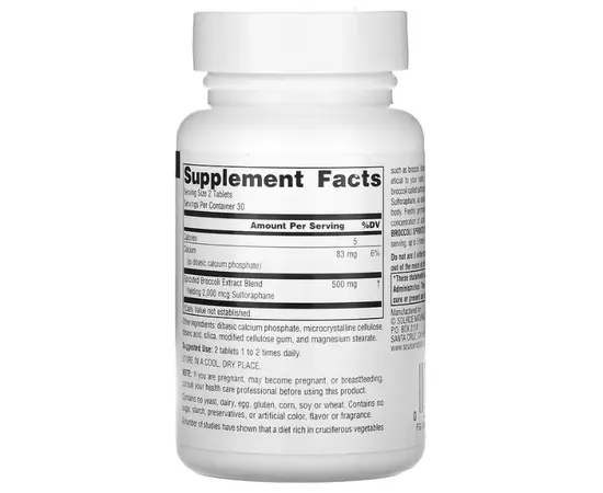 Source Naturals Broccoli Sprouts 250 mg 60 tabs, image , зображення 2