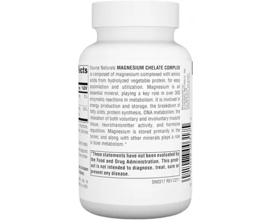 Source Naturals Magnesium Chelate Complex 100 tabs, Фасування: 100 tabs, image , зображення 3