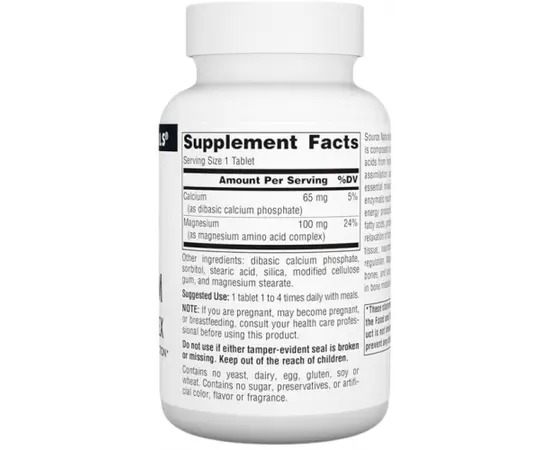 Source Naturals Magnesium Chelate Complex 100 tabs, Фасування: 100 tabs, image , зображення 2