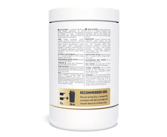 Sport Generation Gold Line BCAA+ 520 g, Фасування: 520 g, Смак: Blackcurrant Lemonade / Лимонад з Черної Смородини, image , зображення 2