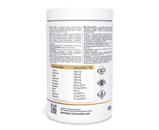 Sport Generation Gold Line BCAA+ 520 g, Фасування: 520 g, Смак: Blackcurrant Lemonade / Лимонад з Черної Смородини, image , зображення 3