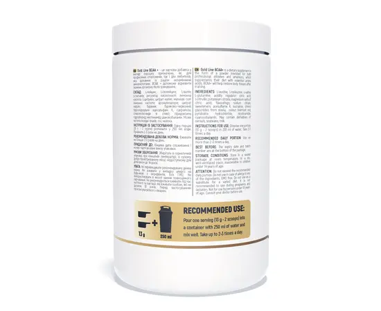 Sport Generation Gold Line BCAA+ 520 g, Фасування: 520 g, Смак: Cherry / Bишня, image , зображення 2