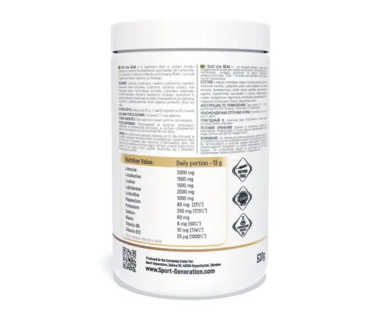 Sport Generation Gold Line BCAA+ 520 g, Фасовка: 520 g, Вкусы: Orange Grapefruit / Апельсин Грейпфрут, Sport Generation Gold Line BCAA+ 520 g, Фасовка: 520 g, Вкусы: Orange Grapefruit / Апельсин Грейпфрут , изображение 3 в интернет магазине Mega Mass