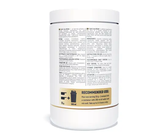 Sport Generation Gold Line BCAA+ 520 g, Фасовка: 520 g, Вкусы: Orange Grapefruit / Апельсин Грейпфрут, Sport Generation Gold Line BCAA+ 520 g, Фасовка: 520 g, Вкусы: Orange Grapefruit / Апельсин Грейпфрут , изображение 2 в интернет магазине Mega Mass