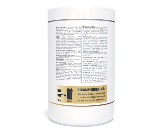 Sport Generation Gold Line BCAA+ 520 g, Фасування: 520 g, Смак: Watermelon-Passion Fruit / Кавун-Маракуйя, image , зображення 2