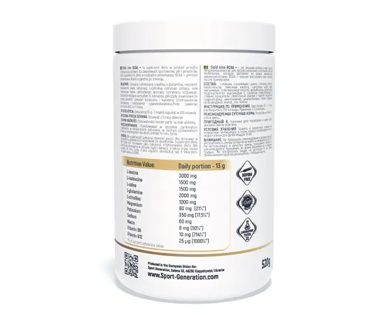 Sport Generation Gold Line BCAA+ 520 g, Фасування: 520 g, Смак: Watermelon-Passion Fruit / Кавун-Маракуйя, image , зображення 3