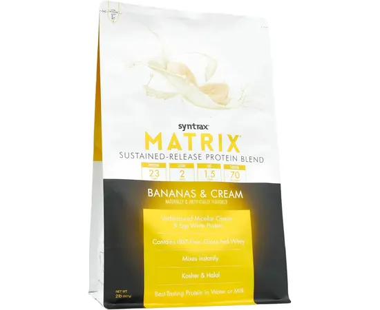 Syntrax Trophix 5.0 907 g, Фасовка: 907 g, Вкусы: Banana Pudding / Банановый Пудинг, Syntrax Trophix 5.0 907 g, Фасовка: 907 g, Вкусы: Banana Pudding / Банановый Пудинг , изображение 2 в интернет магазине Mega Mass