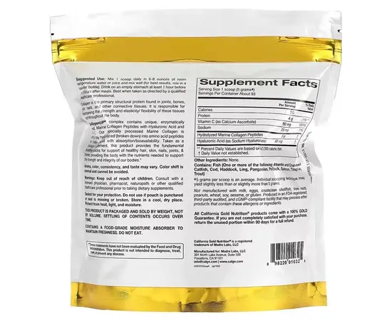 California Gold Nutrition Collagen Up 464 g, Фасовка: 464 g, Вкусы: Unflavored  / Без вкуса, California Gold Nutrition Collagen Up 464 g, Фасовка: 464 g, Вкусы: Unflavored  / Без вкуса , изображение 2 в интернет магазине Mega Mass