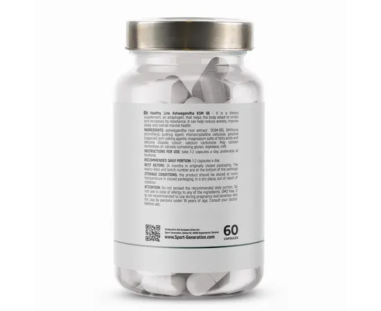 Sport Generation Ashwagandha KSM-66 60 caps, image , зображення 3