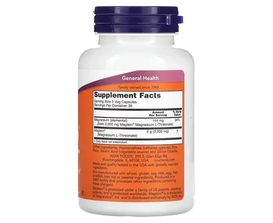 NOW Magtein 90 Veg Capsules, image , зображення 2