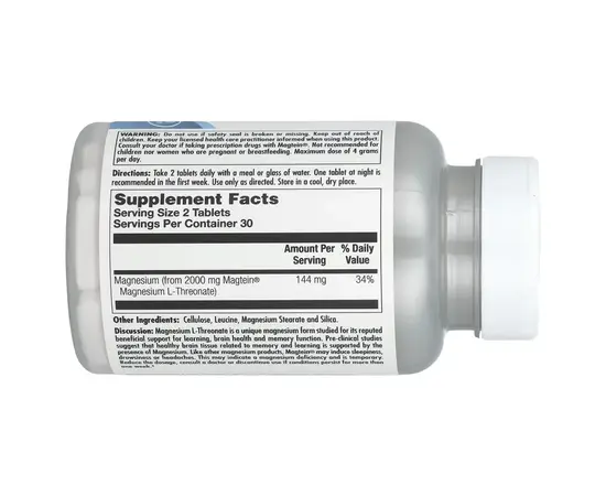 KAL Think 60 tab, image , зображення 2