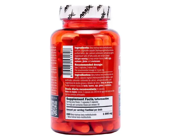 AMIX HMB 120 caps, image , зображення 2