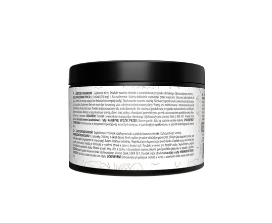 Activlab Cordyceps Mushroom 100 g, image , зображення 3