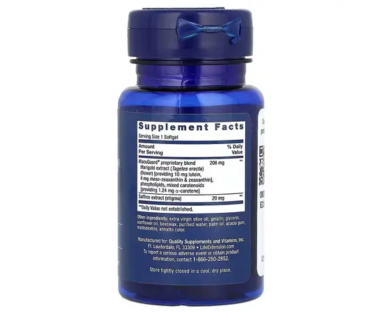 Life Extension MacuGuard 60 softgels, image , зображення 2