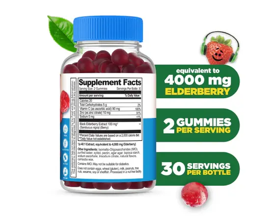 Lifeable Kids Sambucus Elderberry 60 Gummies Berry Flavor, Lifeable Kids Sambucus Elderberry 60 Gummies Berry Flavor , изображение 2 в интернет магазине Mega Mass