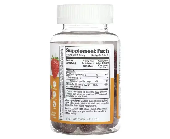 Lifeable Kids Vitamin D3 60 Gummies Strawberry, Lifeable Kids Vitamin D3 60 Gummies Strawberry , изображение 2 в интернет магазине Mega Mass