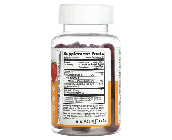 Lifeable Kids Vitamin D3 + K2 60 Gummies Strawberry Flavor, Lifeable Kids Vitamin D3 + K2 60 Gummies Strawberry Flavor , изображение 2 в интернет магазине Mega Mass
