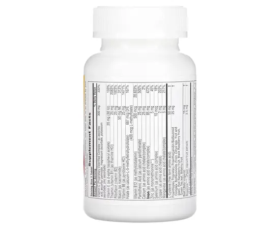 Nature's Plus Hema-Plex 60 tabs, Фасування: 60 tabs, image , зображення 2