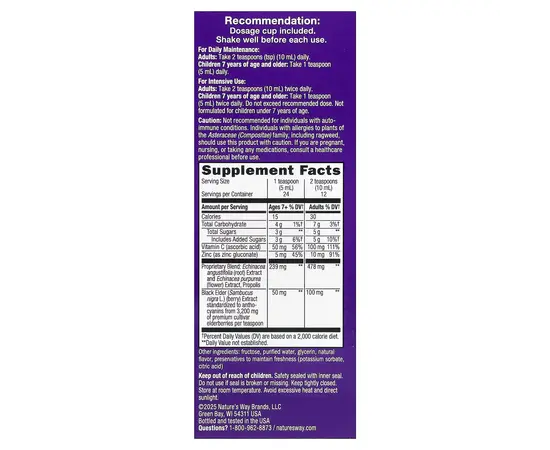 Nature's Way Sambucus Immune Elderberry Syrup 120 ml, Nature's Way Sambucus Immune Elderberry Syrup 120 ml , изображение 2 в интернет магазине Mega Mass