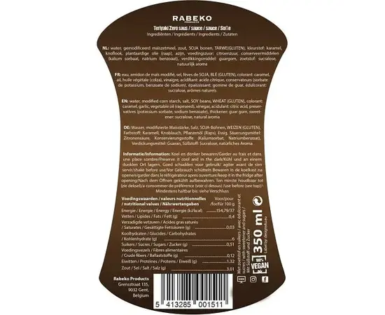 Rabeko Kurry Ketchup Zero 350 ml, Rabeko Kurry Ketchup Zero 350 ml , изображение 2 в интернет магазине Mega Mass