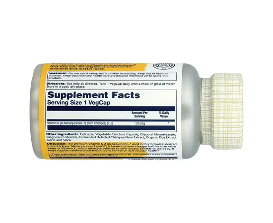 Solaray Vitamin K-2 50 mcg 60 caps, image , зображення 2