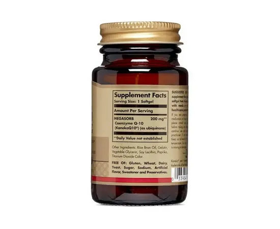 Solgar CoQ-10 200 mg 30 sofgels, image , зображення 2