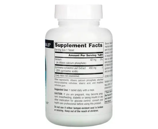 Source Naturals Gymnema Sylvestre 120 tabs, Source Naturals Gymnema Sylvestre 120 tabs , изображение 2 в интернет магазине Mega Mass