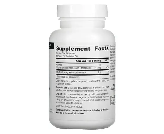 Source Naturals Magtein 667 mg 90 caps, image , зображення 2